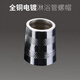 穗之語衛(wèi)生間洗澡花灑軟管接頭螺帽淋浴噴頭進(jìn)水管連接口4分出水管配件 1個裝銅電鍍