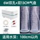 酷易海洋KOOI魚(yú)缸氧氣泵養魚(yú)增氧泵家用打氧泵可調充氧泵水族中大型氣泵 2405/6W雙孔+雙13cm氣盤(pán)(1米水深內)