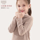 多妙屋女童長(cháng)袖t恤秋裝兒童打底衫中大童裝 H11803暖咖色 160cm 