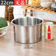 加厚不銹鋼調料罐調味盒味盅豬油罐廚房料缸圓形調味盒打蛋盆辣椒罐 22cm加厚調料罐（無(wú)蓋）送勺子