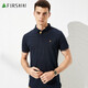 杉杉【輕奢桑蠶絲】夏裝男士透氣商務(wù)休閑短袖上衣T恤男父親節禮物 藏青 4XL (195/108A)
