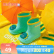 牧童儿童雨鞋3-7岁男女童雨靴卡通轻便幼儿园宝宝水鞋 绿色小恐龙 150