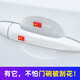 金城堡 汽車門把手貼 車門拉手保護膜國旗款卡通隱形劃痕車貼門 紅色國旗【門碗貼4片+把手4片】