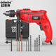 歐萊德（OULAIDE）沖擊鉆電鉆電動(dòng)螺絲刀多功能電鉆套裝工具箱家用手電鉆五金工具 780w沖擊鉆+鉆頭套裝