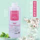 榮菲小氣泡溶液專(zhuān)用水原液清潔注氧儀器精華產(chǎn)品大美容院黑頭導出液 AO3 適用所有肌膚