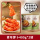 崔奶奶小蘿卜咸菜 東北風(fēng)味延邊朝鮮族特產(chǎn)下飯菜 韓國式泡菜半加工蔬菜 【實惠】青年蘿卜400g*2袋