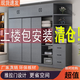 佳愛(ài)禾衣柜家用臥室推拉門(mén)儲物柜簡(jiǎn)約現代大容量衣櫥出租房收納廚 白色 【帶貨樓下】 寬80*高度180*深度40厘米