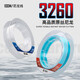 海龍王3260魚(yú)線100米臺(tái)釣線主子線強(qiáng)拉力耐磨尼龍線釣魚(yú)線黑坑競(jìng)技釣線 主線（藍(lán)色）100米一盤(pán) 1.5號(hào)
