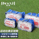 英輝（INVUI）足球網(wǎng) 11人7人5人3人制標準足球網(wǎng)加粗耐用便捷攜帶球網(wǎng)兜