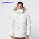 迪卡儂（DECATHLON）羽絨服男女同款秋冬中長(cháng)款青年派克大衣極地徒步加厚帥氣潮流外套 巖灰色 M