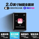 璃月胡桃原裝適用藍牙mp3觸摸全面屏mp4隨身聽(tīng)學(xué)生版觸屏音樂(lè )播放器mp5便 2.0英寸全面屏【觸屏+詞典+藍牙】 4GB 全套配件+雙OTG