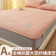 無(wú)印良品全棉夾棉床笠單件100%純棉床笠罩1.8x2米席夢(mèng)思床墊套防塵四件套 網(wǎng)憶-香妃玉【全棉面料】 180*200cm【單件床笠】