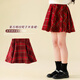 NICKYBABY女童裙子紅色冬裝兒童格子半身裙秋冬款傘裙加厚毛呢女孩短裙冬季 4507紅色 120