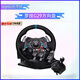 二手羅技G29電腦游戲方向盤(pán)PS4 5力反饋900度PC學(xué)練車(chē)賽車(chē)模擬駕駛歐卡塵埃神力科莎帶排擋 方向盤(pán)+踏板+排擋桿 85新