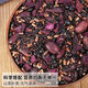 悟倪堂五黑粥五谷雜糧組合八寶粥原料黑米黑豆黑芝麻養(yǎng)生養(yǎng)發(fā)粥營(yíng)養(yǎng)早餐 精選1斤嘗鮮裝(獨(dú)立包裝)