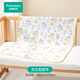 全棉時(shí)代嬰兒春夏秋冬可洗隔尿墊純棉新生兒寶寶大號護理墊姨媽墊床單 【針織可洗】古蘭尼奶牛  90×70cm