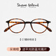 share talent茶色眼鏡女可配近視素顏防藍(lán)光平光鏡小臉眼鏡框高度數(shù)顯薄鏡架 C7磨砂豹紋 鏡框送0度防藍(lán)光(免費(fèi)配400度內(nèi))