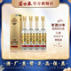 蘆臺(tái)春老酒10年醬香型白酒 53度450ml單瓶盒裝整箱裝酒廠直營品質(zhì)保證 53度 450mL 4盒 整箱裝
