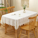 佳爾美桌布美式田園鏤空鉤花方桌布正方形蕾絲桌墊餐桌臺布茶幾長(cháng)方形 雛菊米白 長(cháng)方形130*180cm