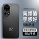 形物適用華為nova12Ultra手機(jī)殼 華為Nova12Ultra保護(hù)套撞色防摔硅膠磨砂半透明鏡頭全包簡約-靜夜黑