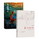 我與地壇+務(wù)虛筆記（全2冊(cè)）史鐵生著作 現(xiàn)當(dāng)代文學(xué)書籍暢銷書排行榜