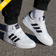 阿迪達(dá)斯 （adidas）官方網(wǎng)艦店休閑鞋男鞋 春季新款運(yùn)動鞋Courtbeat百搭低幫板鞋 白色板鞋 42