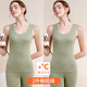 空哲2件無(wú)痕保暖羊毛蠶絲背心女士加絨加厚內衣秋冬季打底內衣女內搭 2件橄欖綠 L