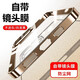 韻寧 一體防塵網(wǎng)全包鏡頭膜保護適用蘋果16promax手機殼iPhone15pro手機保護套簡約透明高檔防摔輕奢款 【土豪金】全包鏡頭膜+一體防塵網(wǎng)+Pc硬殼不發(fā)黃 iPhone14Pro