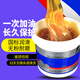 始駿 汽車(chē)黃油潤滑油脂耐高溫家用工業(yè)機械車(chē)門(mén)天窗軸承防銹鋰基脂 800克新包裝