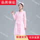 駿航護士服長(cháng)袖女冬裝粉色白大褂短袖娃娃領(lǐng)大碼藥店美容院工作服套裝 西裝領(lǐng)粉色長(cháng)袖薄款 XL