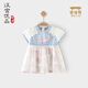漢宮優(yōu)品女寶寶漢服夏季短袖連衣裙兒童超仙公主裙改良旗袍裙國(guó)風(fēng)女童裙子 瀲滟戲珠 110