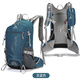 艾王品牌新款戶外騎行背包25L懸浮登山包雙肩包超輕旅行徒步雙肩背包 寶藍25L 25升（贈防雨罩+頭盔網(wǎng)+手機包）
