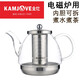 金灶（KAMJOVE）電磁爐專用平底玻璃燒水壺煮茶壺大容量耐高溫電陶爐適用A100 金灶A(yù)120 容量 1.2L