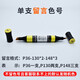 千彩樂(lè )AD馬克筆油性酒精型ad單支自選景觀(guān)設計手繪套裝雙頭馬克筆室內建筑動(dòng)漫專(zhuān)業(yè)學(xué)生專(zhuān)用灰色系 AD馬克筆自選色1支