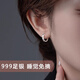 DAISY DREAM999足銀養(yǎng)耳洞耳環(huán)女素圈耳圈睡覺(jué)免摘耳扣簡(jiǎn)約高級(jí)感耳釘耳飾品 14mm閃鉆耳圈【999銀】