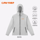 CANTORP肯拓普 防曬衣男女同款夏季戶外運(yùn)動(dòng)輕薄涼感連帽皮膚衣服 K422758013淺灰色 L