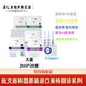 MA-TRIGEN-TOX FEEL美特麗珍韓國進(jìn)口原液MTS水光微晶導(dǎo)入水光精華液 大盒銀色補(bǔ)水精華（2ml*20支）