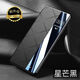 HUAWEI【原裝品質(zhì)】華為Pura70翻蓋手機殼pura70pro磁吸智能視窗真皮套7 頂配款【星芒黑】頂配昆侖真皮+原機皮紋+UV全包防 華為Pura 70