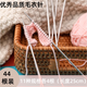 福祿克不銹鋼毛衣直針編織工具全套手工織圍巾毛衣的棒針循環(huán)毛線針 11種規(guī)格各4根共44根