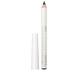 資生堂（Shiseido）六角眉筆1.2g持久自然流暢防水防汗立體眉形女眉筆易上手黑色深咖 資生堂六角眉筆【1#黑色】