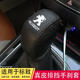 凈善坊 標致308汽車(chē)排擋套3008 307 2008真皮檔把套408 508 301檔位套 黑線(xiàn)-檔把套-自動(dòng)-留言年份+車(chē)名