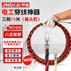 京鍇電工穿線器電線拉線引線光纖拽線穿線網(wǎng)線暗管穿線輔助器