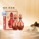 仰韶彩陶坊地利白酒整箱單瓶盒裝550ml46度+70°尊享加量版高度純糧酒 2瓶 配手提袋