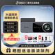 360行車(chē)記錄儀K580超清3K1620P幀手機互聯(lián)微光夜視停車(chē)監控語(yǔ)音聲控 K580+64G專(zhuān)用卡