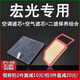 適配五菱宏光s s1 s3空調濾芯格1.5空氣濾清器1.2L空濾網(wǎng)原廠(chǎng)升級