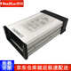 灝越 防雨開關電源24V400W 16.6A發(fā)光字燈箱廣告牌監(jiān)控LED電源220V轉24伏直流變壓器 24V16.6A/400W 