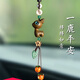 樂(lè)蕾迪創(chuàng)意平安檀木小鹿車載汽車掛件車內(nèi)飾品掛飾事事如意后視鏡吊墜
