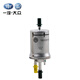 大眾（Volkswagen）原廠(chǎng)速騰邁騰汽油濾芯器汽油格寶來(lái)高爾夫cc燃油濾芯捷達燃油格 新老速騰09-19年款1.4T/1.8T/2.0T