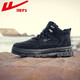 回力馬丁靴男鞋秋冬季皮面防潑水工裝鞋勞保鞋休閑鞋子男戶(hù)外登山鞋 黑色|1306 40