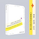 童年美術(shù)館（兒童教育的另類(lèi)實(shí)踐，探索“雙減”時(shí)代兒童教育的無(wú)限可能。樂(lè )府文化年度巨獻）